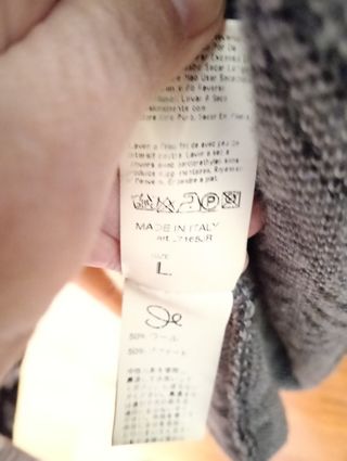 Cappotto misto lana fantasia rombi