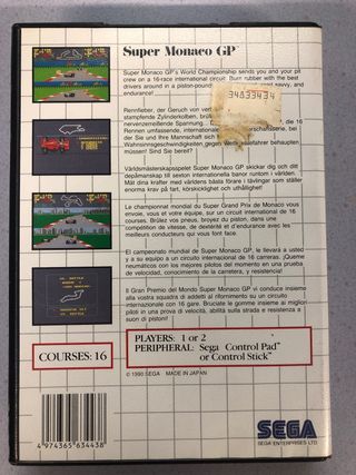 Super Monaco GP Sega Master System II