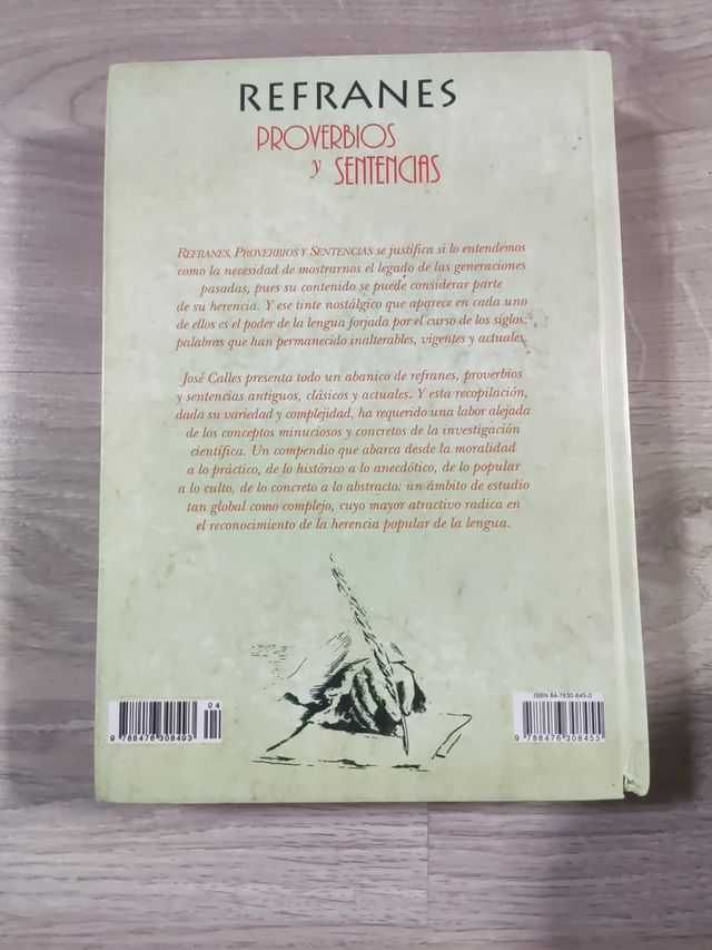 Citas de arte y libros