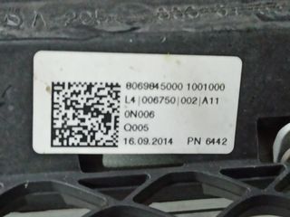Parrilla Mercedes W205 Original