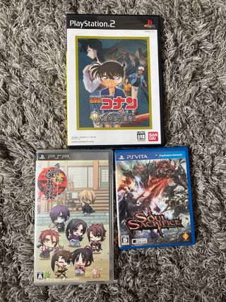 Pack Juegos PS4, PS2, PSP, PS Vita 