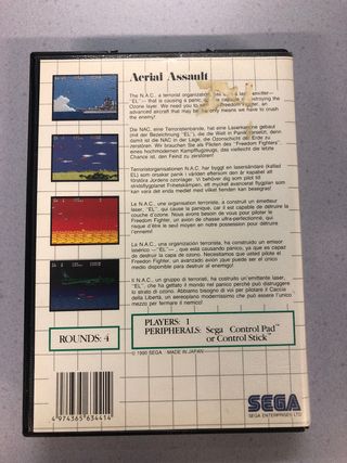 Aerial Assault - Sega Master System II