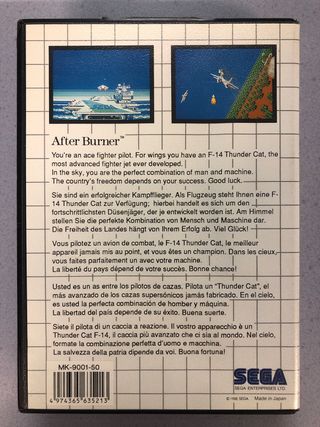 After Burner Sega Master System II