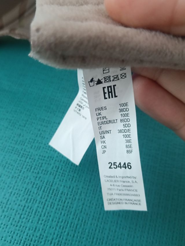 Sujetador Bestform 100E Beige