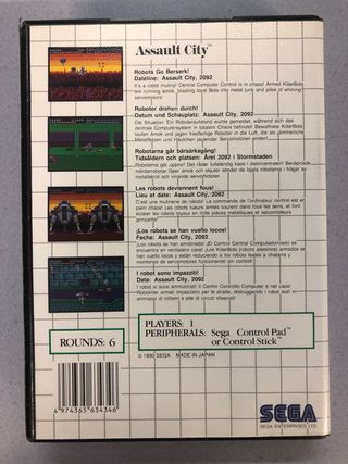 Assault City Sega Master System II