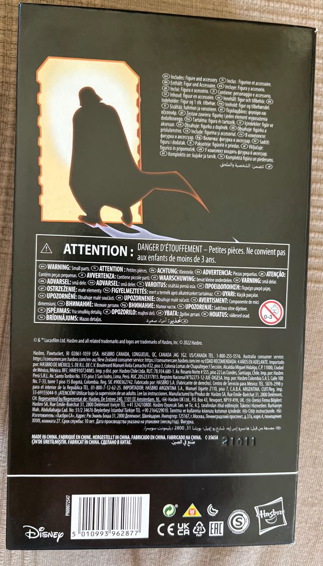 Star Wars Darth Vader Infinities, Black Series