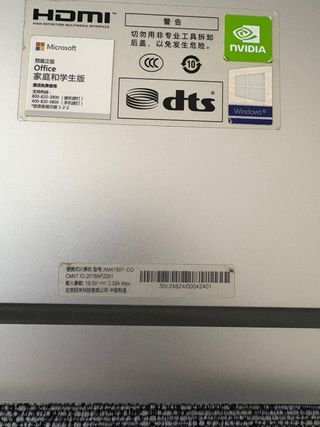 Portátil RedmiBook 14 Plata