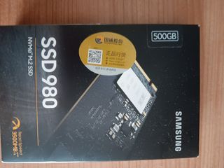 SSD Samsung 980 NVMe M.2 500GB