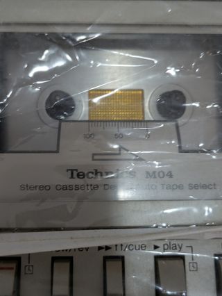 Cadena Technics + altavoces Yamaha