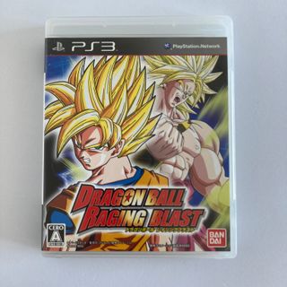 Dragon Ball Raging Blast PS3