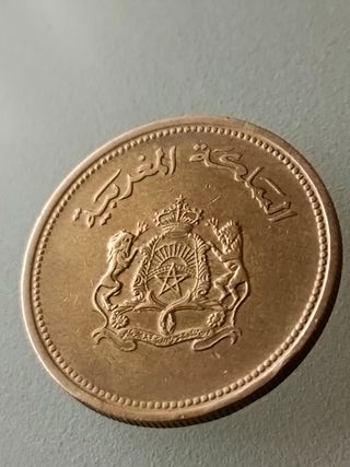 20 céntimos Marruecos 1987