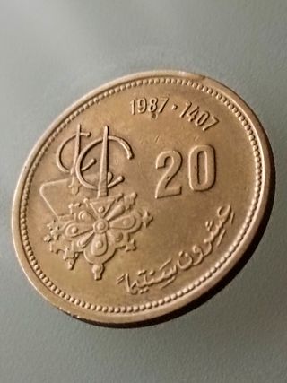 20 céntimos Marruecos 1987