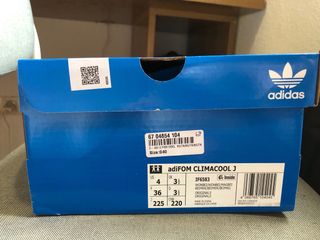Adidas AdiFOM climacool J Beige