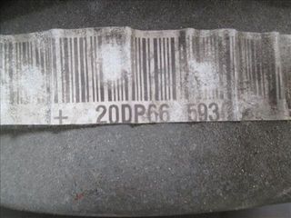 Caja de cambios manual 5v (20DP66)