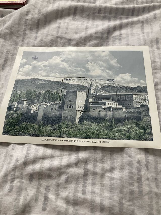 Sello Granada Patrimonio Humanidad Correos 3,15€