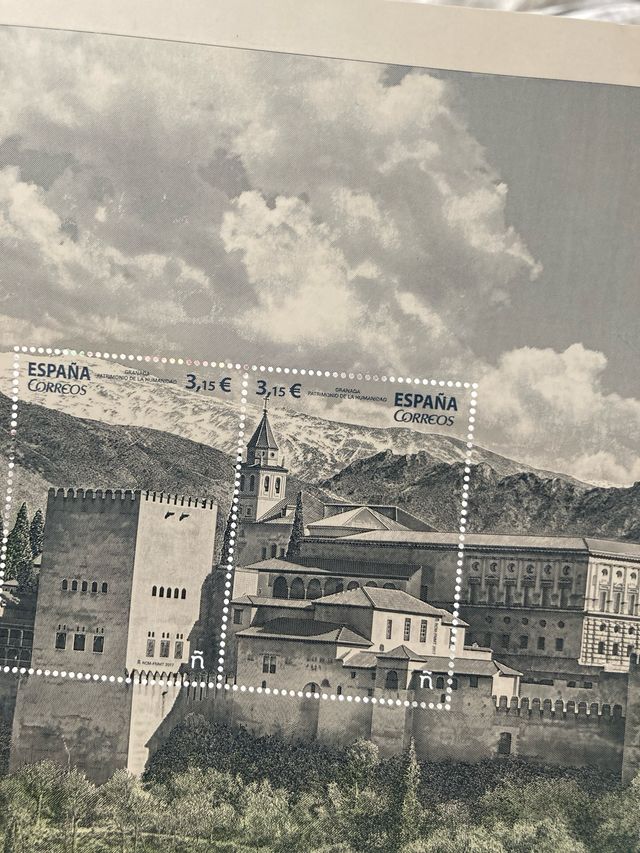 Sello Granada Patrimonio Humanidad Correos 3,15€