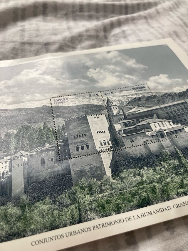 Sello Granada Patrimonio Humanidad Correos 3,15€