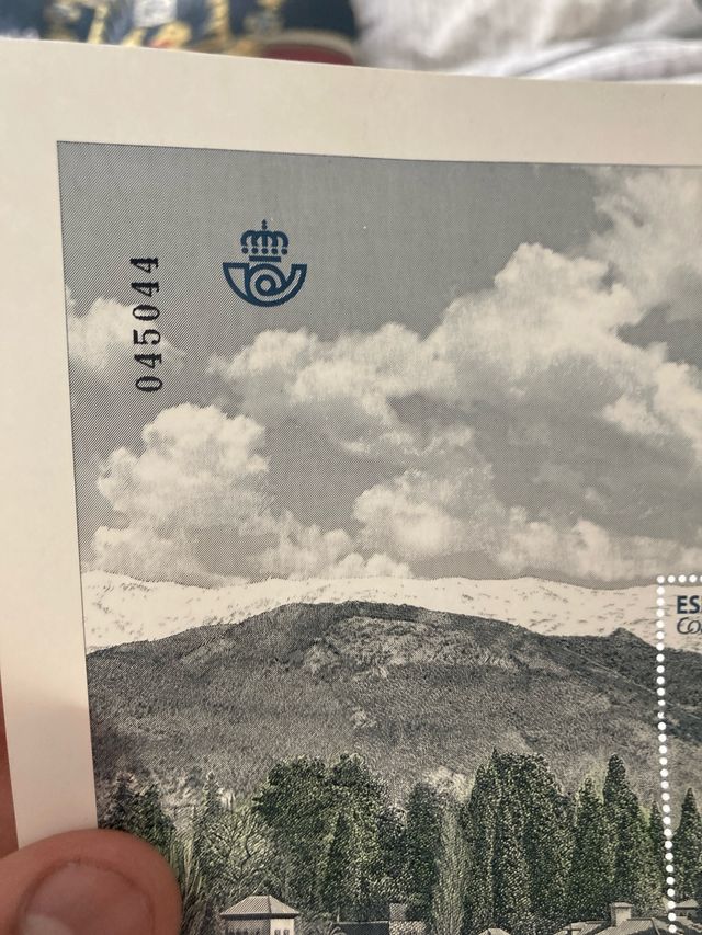 Sello Granada Patrimonio Humanidad Correos 3,15€