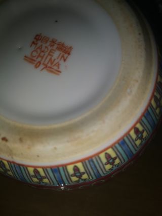 Jarrón chino decorado