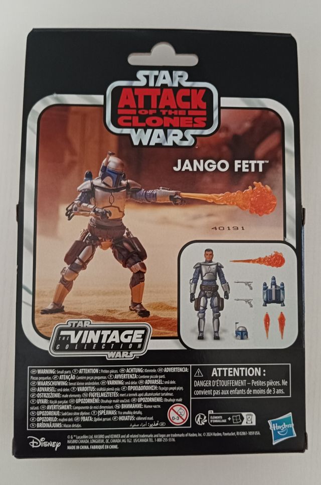 Vintage Collection
JANGO FEET