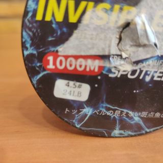 Sedal de pesca Topline Invisible 1000m