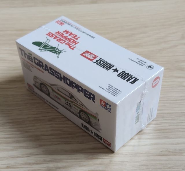 Kaido House Nissan Skyline GTR R34 The Grasshopper