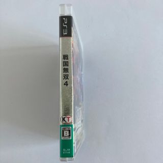 Samurai Warriors 4 PS3 (Koei)