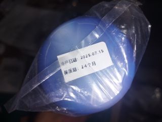 Kit Tintas DTF    ( cmyk + ww )
6 botes x 250ml