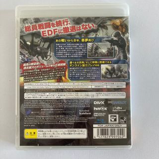 Earth Defense Force 4 PS3 (Juego Shooter)