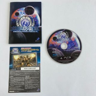 Earth Defense Force 4 PS3 (Juego Shooter)