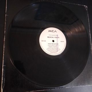 REGGAE ELECTRO HARD Musical Youth Pass The Dutchie