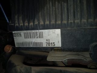 Motor Completo Rover 75