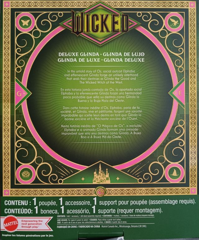 Muñeca Glinda Deluxe Edición Wicked Con error URL
