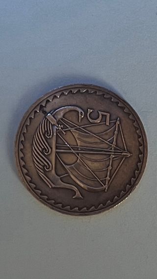 Moneda Chipre 5 Mils 1963
