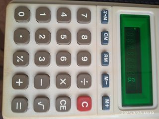 Calculadora Sharp ELSI MATE EL-210