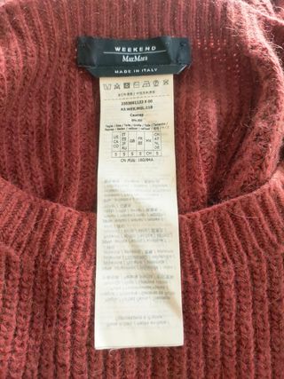 Jersey Mohair Weekend Max Mara