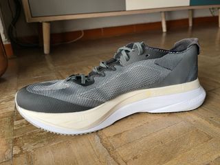 Adidas Adizero Boston 12 gris/verde. 