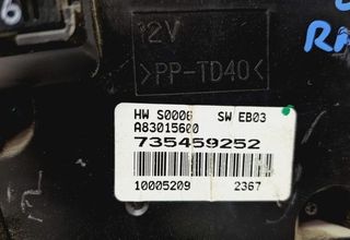 Mando climatizador 735459252 fiat linea 4861618