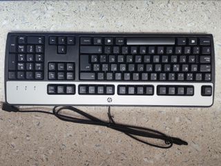 Teclado USB HP Negro y Plateado