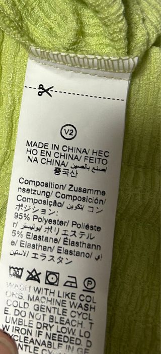 Conjunto Shein pantalón y top verde