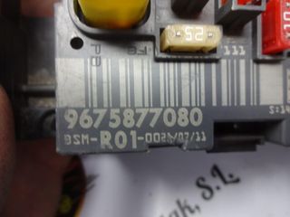 BSM Caja de fusibles Citroen Peugeot 9675877080  BSM-R01-00