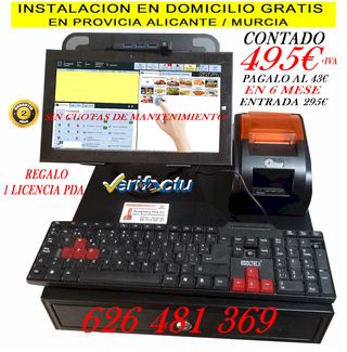TPV Kooltech Táctil con Impresora