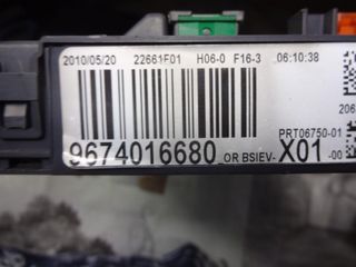 BSI Caja de fusibles Citroen Peugeot 9674016680 BSIEV-X01-00