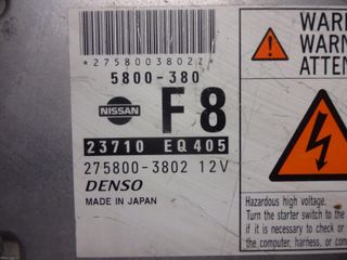 Centralita del motor Nissan X Trail 23710EQ405 23710 EQ405 275800-3802