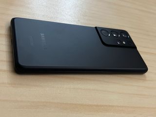 Samsung Galaxy S21 Ultra 5G 128GB Negro