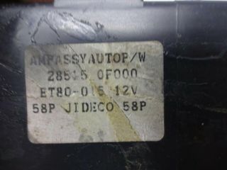 Centralita de elevalunas NISSAN Terrano II R20 285150F000 28515 0F000 ET80015