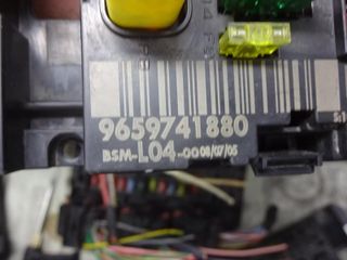 BSM Caja de fusibles Citroen Peugeot 9659741880 BSM-L04