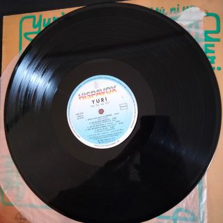 LP 1984 DISCO Yuri Ni túni nadie Vinilo como nuevo