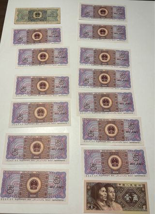 Lote Billetes Chinos 5 Jiao y 2 Jiao