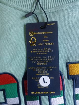 Sudadera Polo Ralph Lauren Talla L Nueva